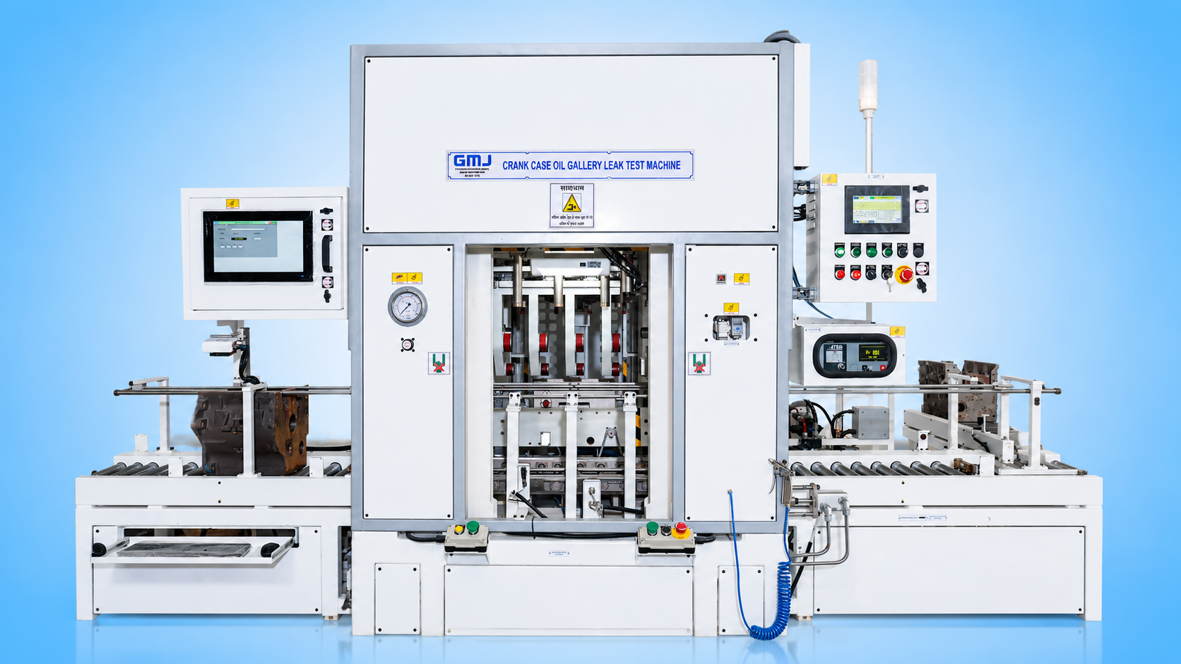 Product View